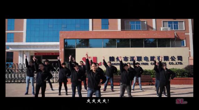 PCB廠家?guī)浉珈n女集體嗨跳倍兒爽，不看后悔